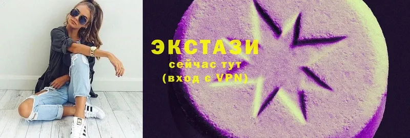 гидра tor  сколько стоит  Карпинск  Ecstasy louis Vuitton 